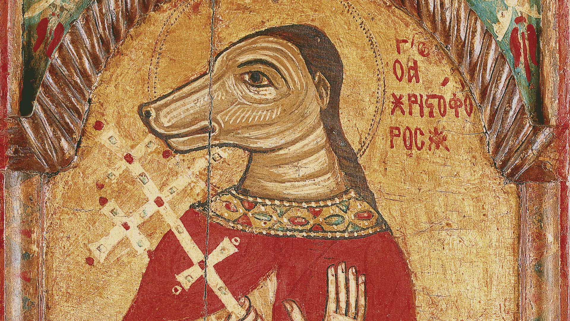 Голова святого христофора. Икона Псоглавца Святого Христофора.